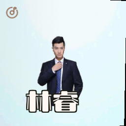 林睿